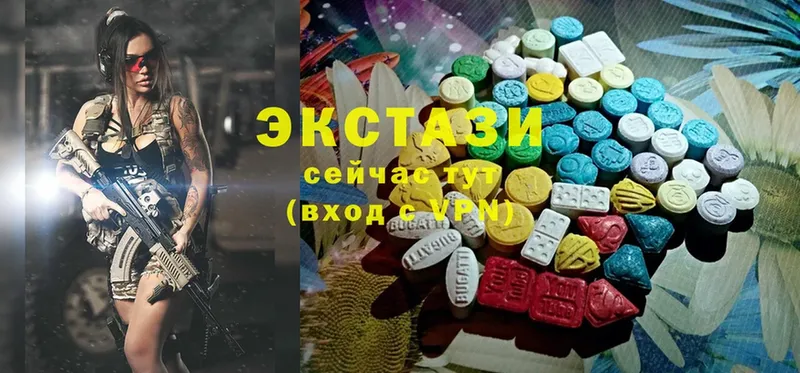 Что такое Снежногорск ГЕРОИН  Alpha PVP  Галлюциногенные грибы  Каннабис  Cocaine  Меф мяу мяу  ГАШИШ 